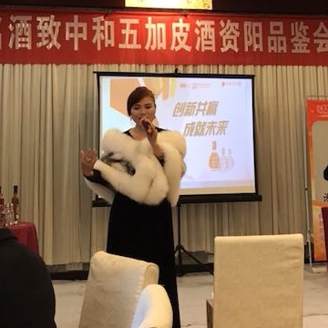 阿镅的照片