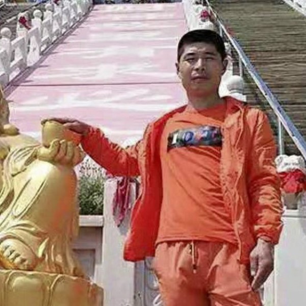 来生爱的照片