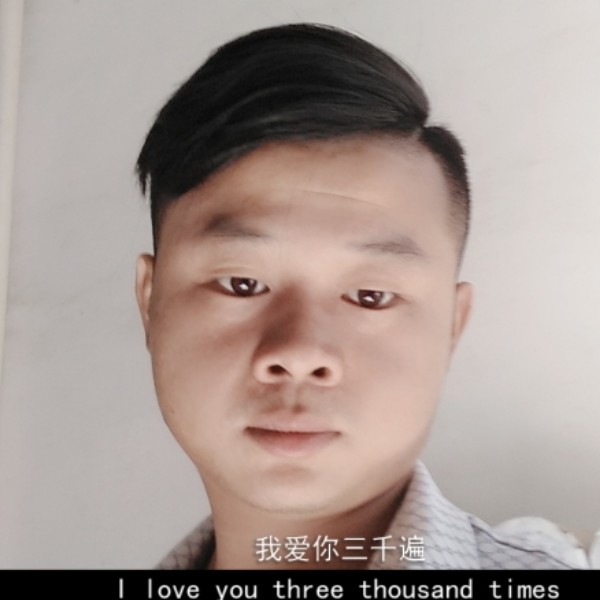 沧澜斯文的照片