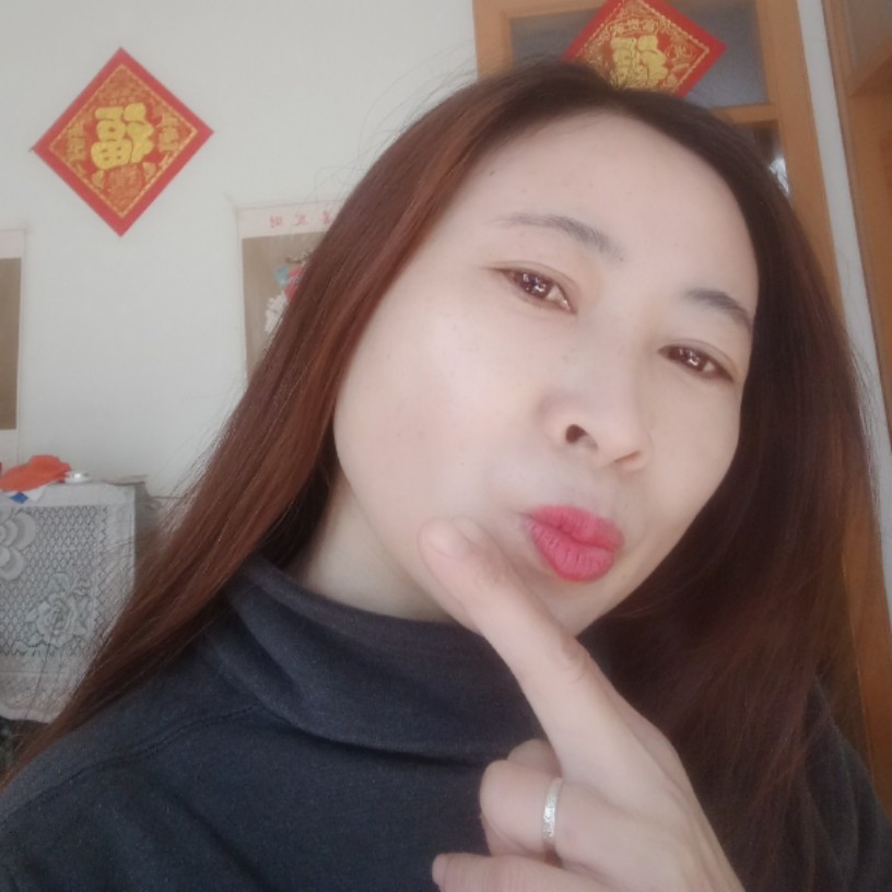 爱笑眼睛的美的照片