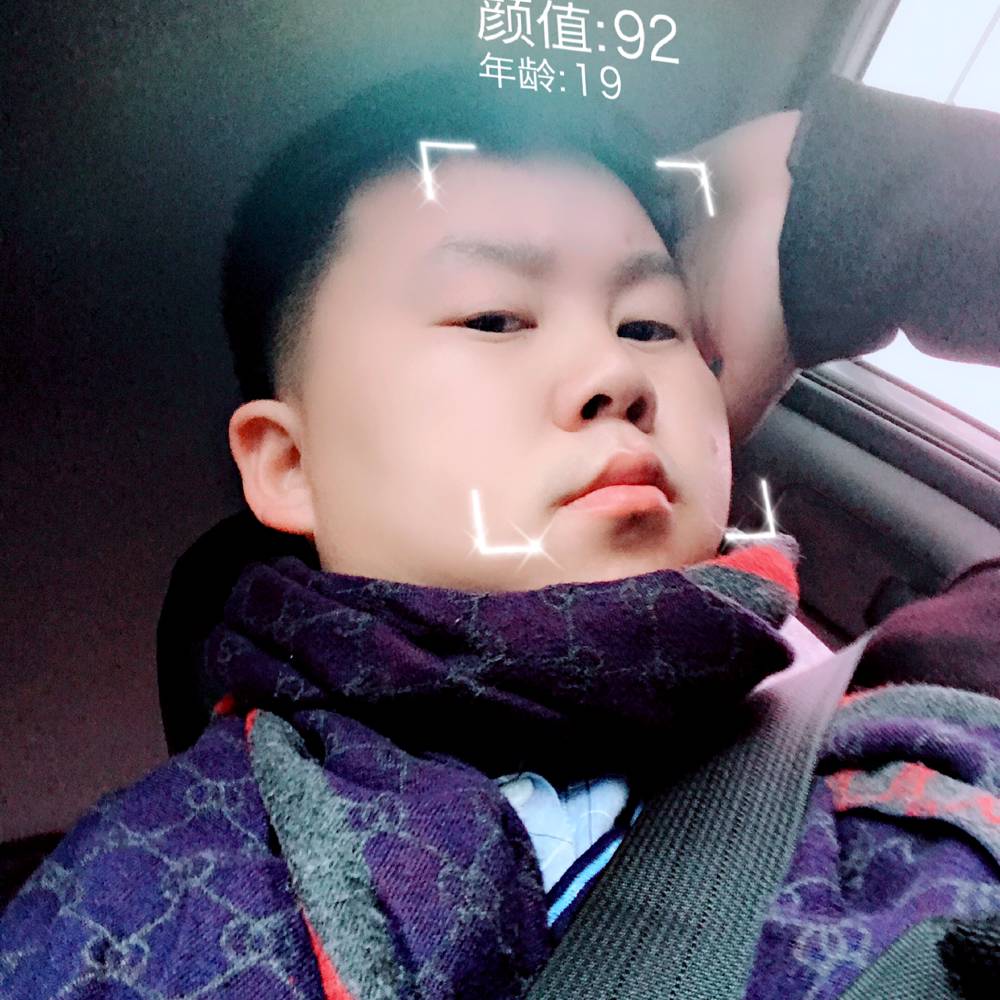 自由。认真的照片