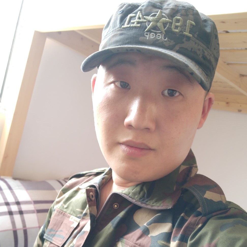 温暖爱恋尘宵的照片