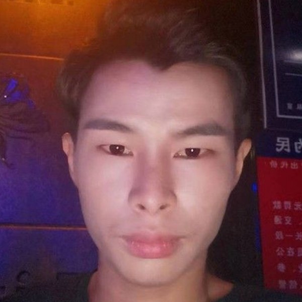 新哥123的照片