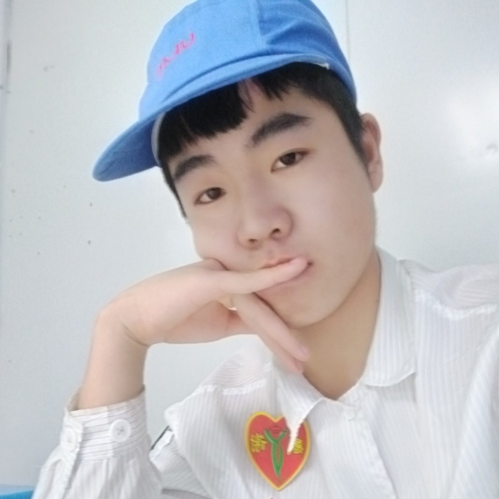 青春小磊的照片