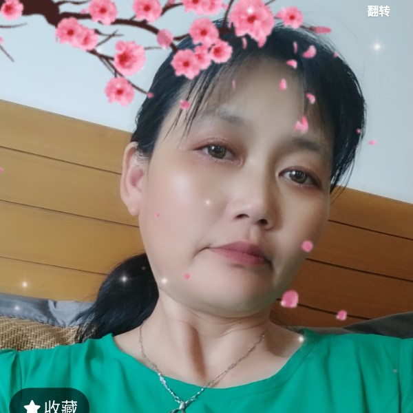 广州和为贵的照片