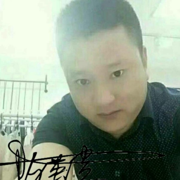 陈英贵的照片