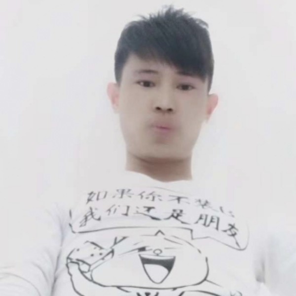 期待就懦弱的照片