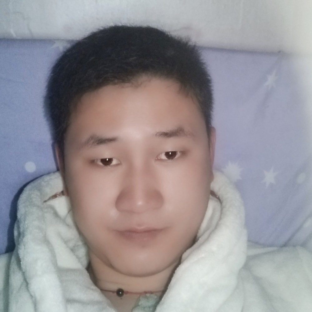 青衫兴奋的照片