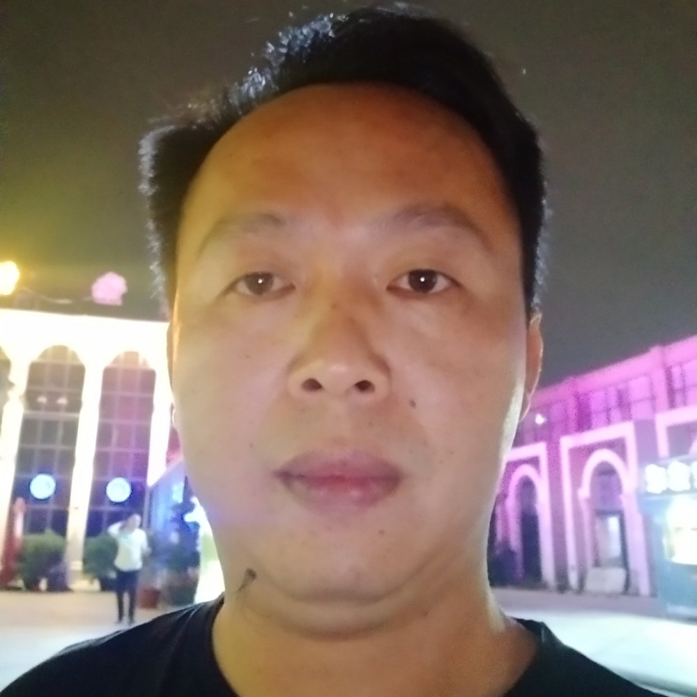 造斌的照片