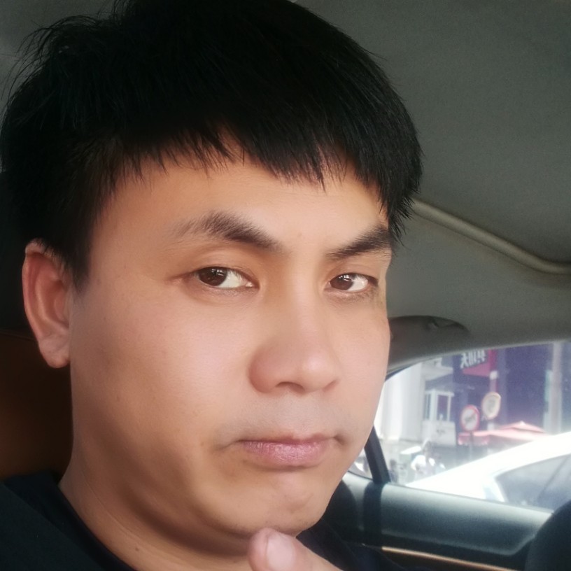 任性向青栀的照片
