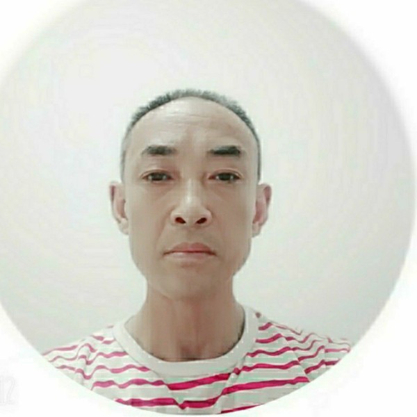 邹家的照片