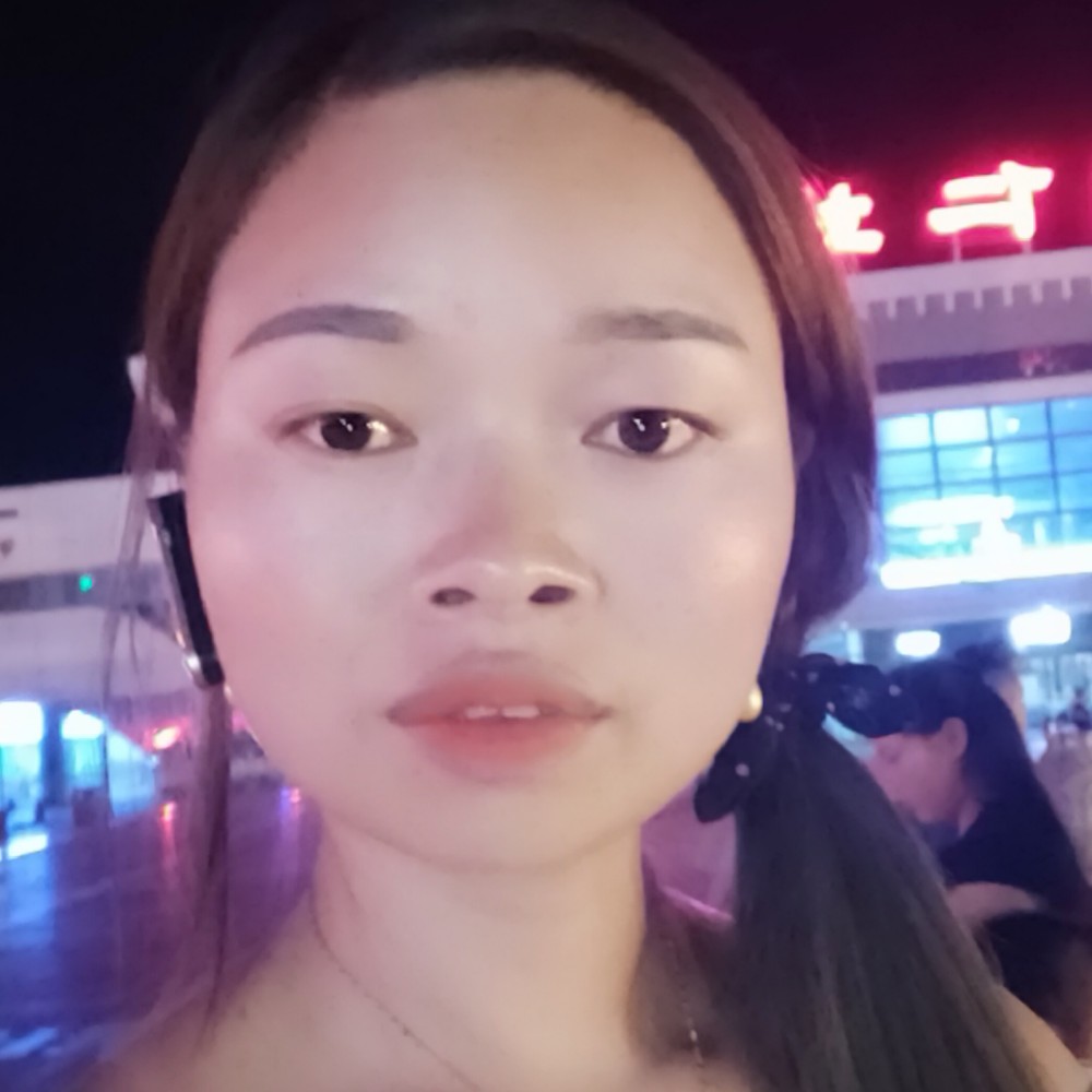 水蜜桃斯文的照片