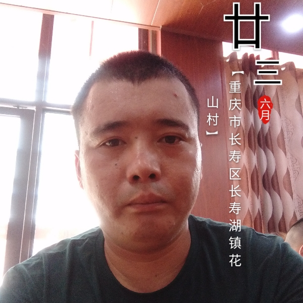 157864的照片
