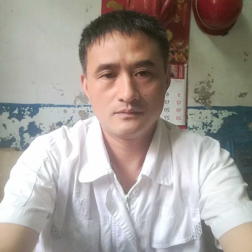 随遇而安来自襄阳的照片