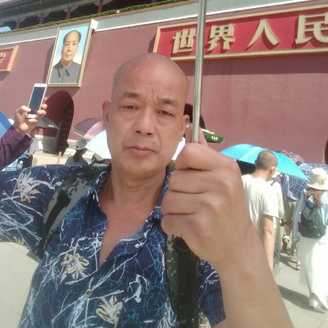 单身无后继任的照片