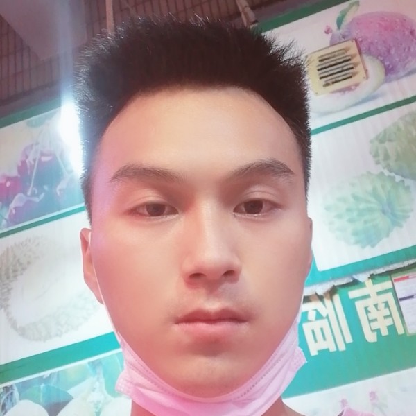 じ習慣有你真好的照片