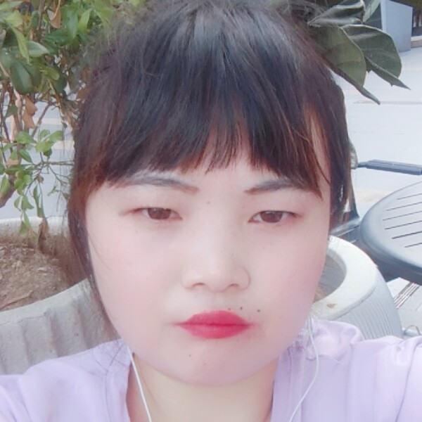 胖妞妞的照片