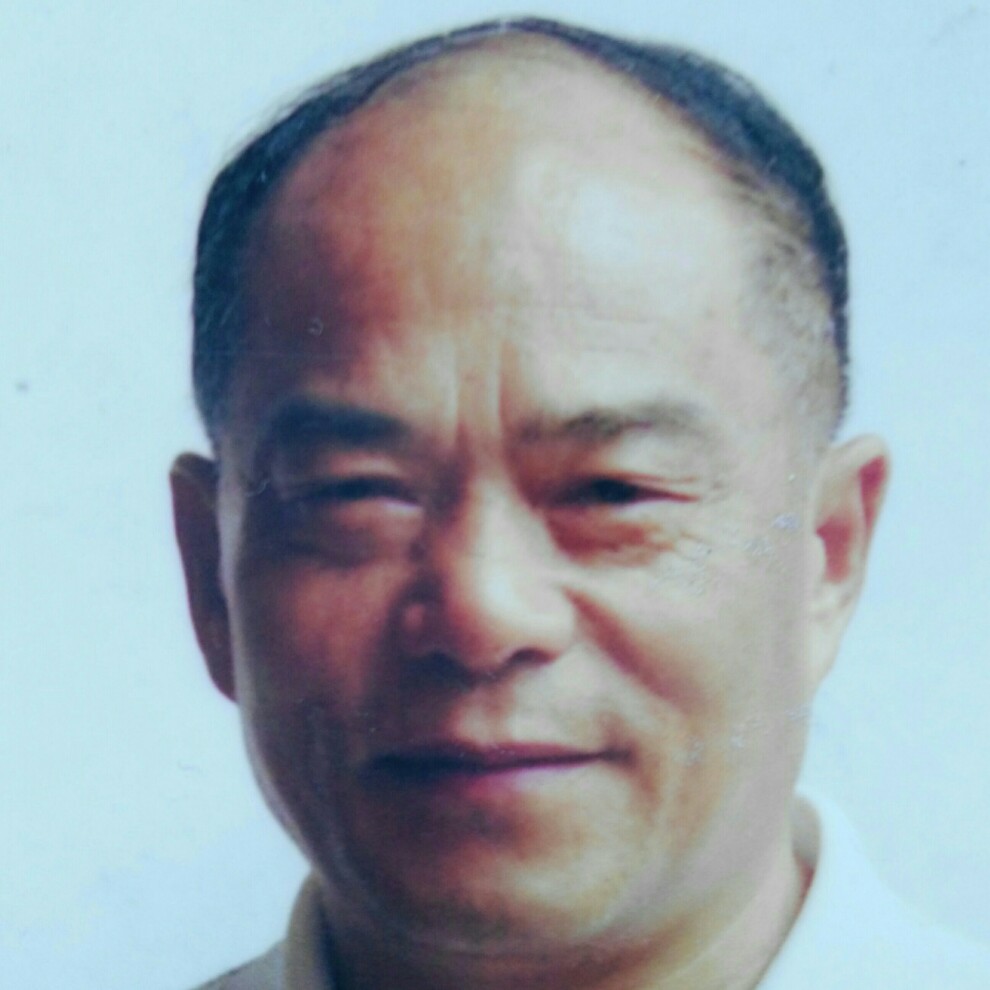 古来稀的照片