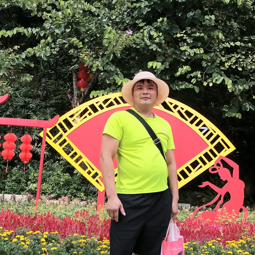 香水愿无聊的照片