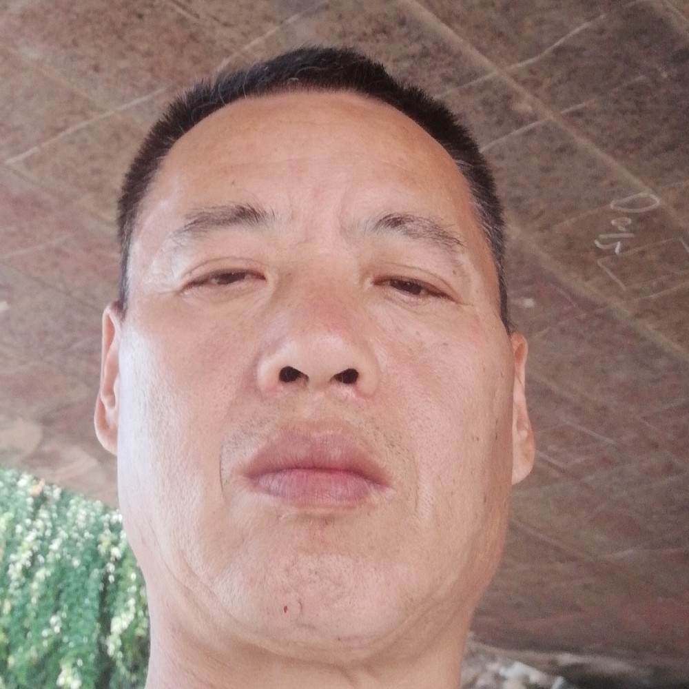 王有根的照片