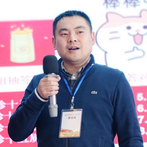 小蚂蚁激情666的照片