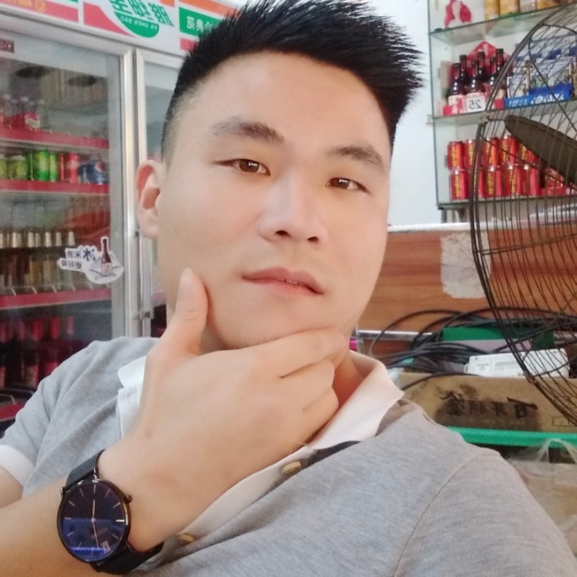 复杂泥猴桃的照片