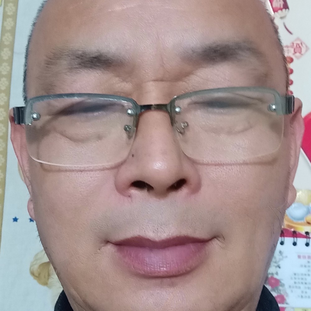 有看中我的有吗的照片