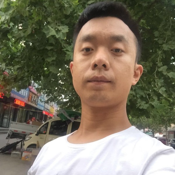 清曲无聊的照片