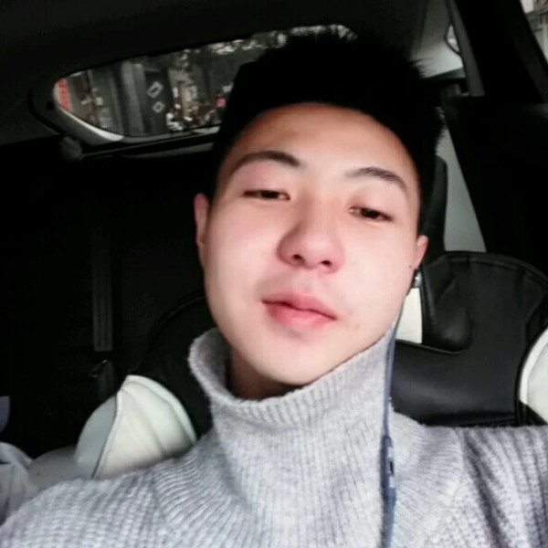 假流氓你要不要的照片