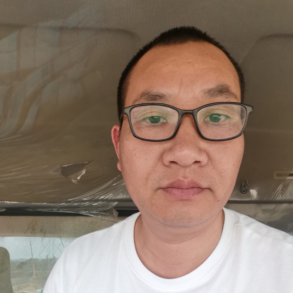 成都渣男的照片