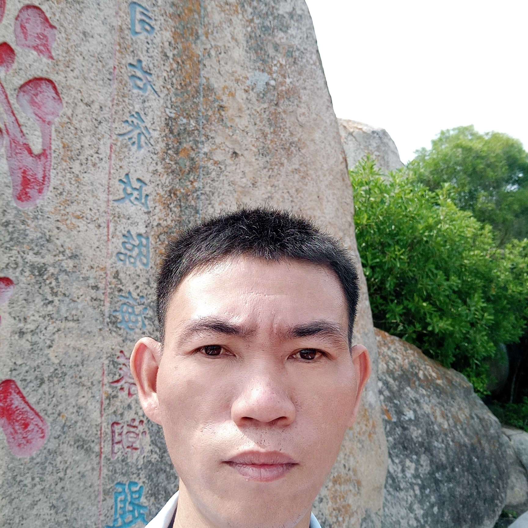 原你同好的照片