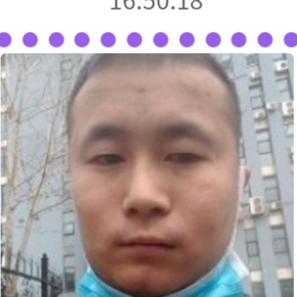 青花那怕孤独的照片