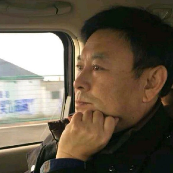 华彩的照片