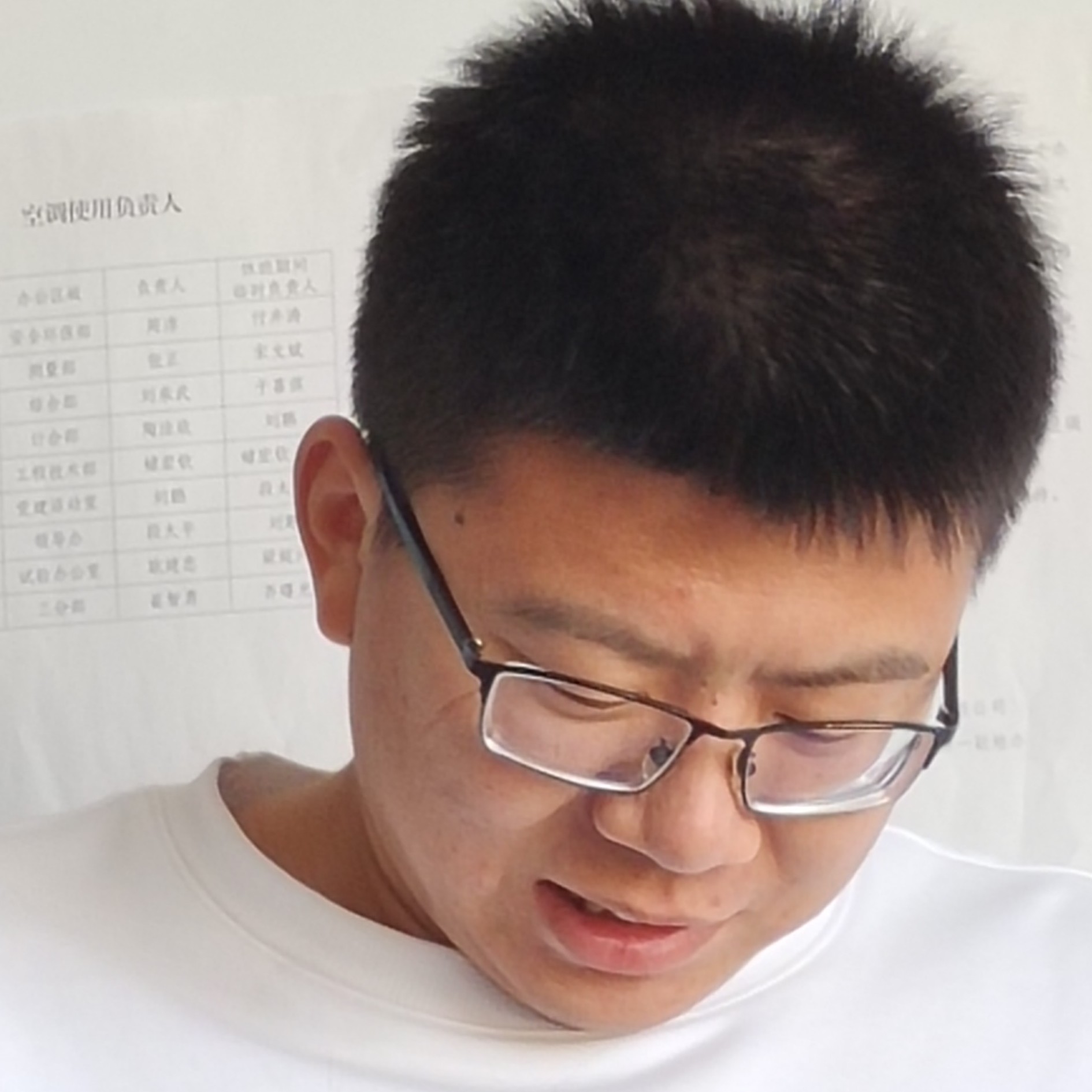 黑米能干嘿嘿嘿的照片
