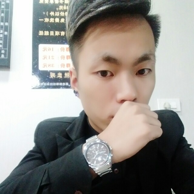 终其一生只为一人的照片