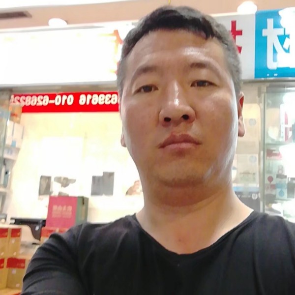 缘来%的照片