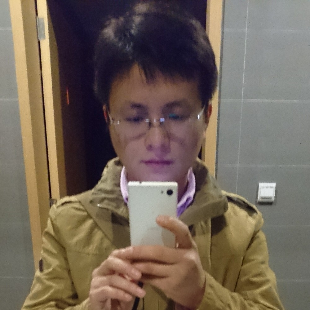 磊山的照片