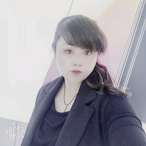 兮颜演变舒适的照片
