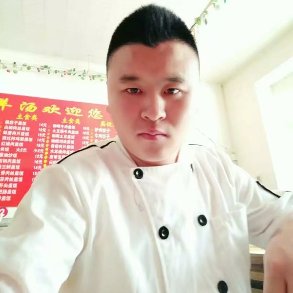 洋葱愤怒的小鸟的照片