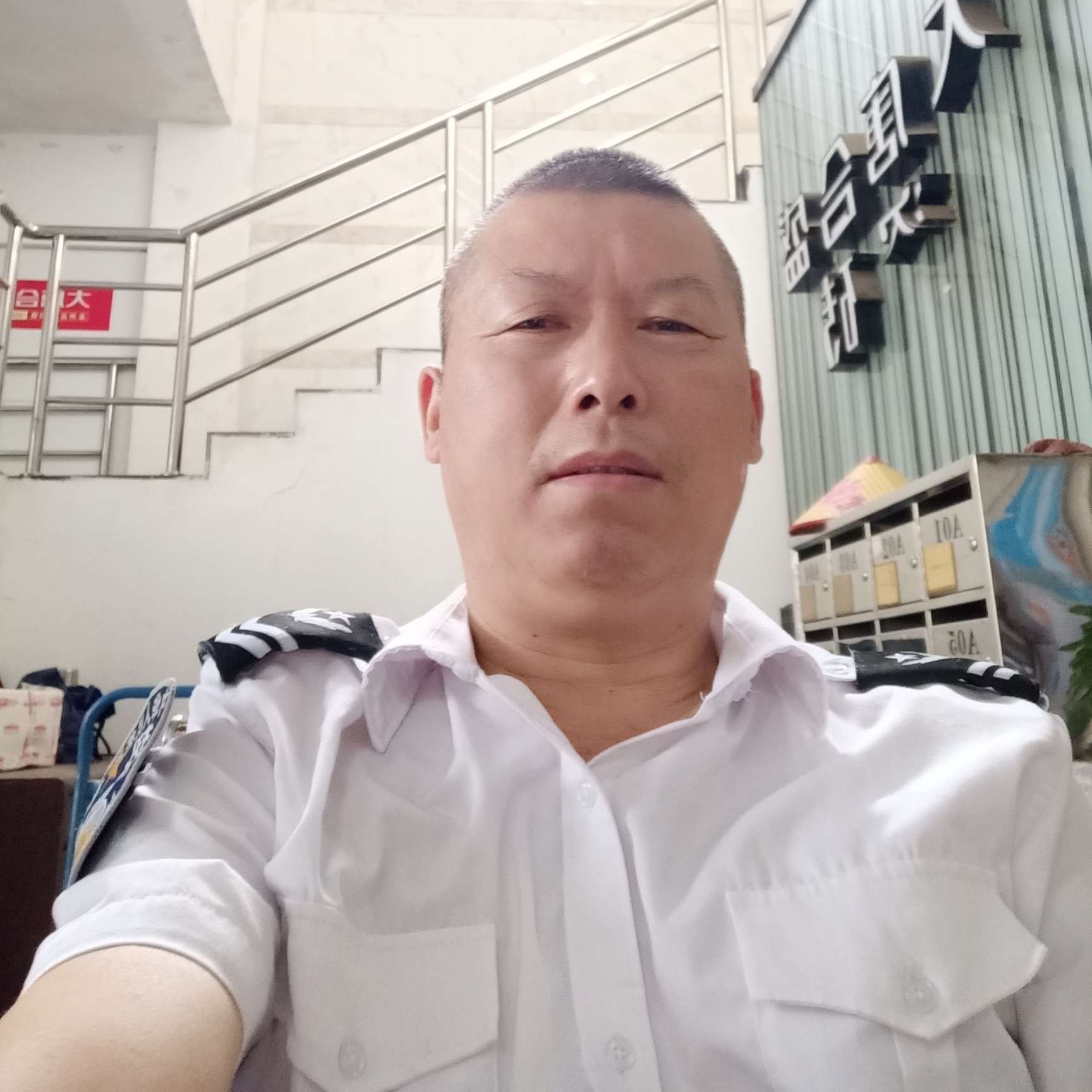 西安回眸绵密的照片