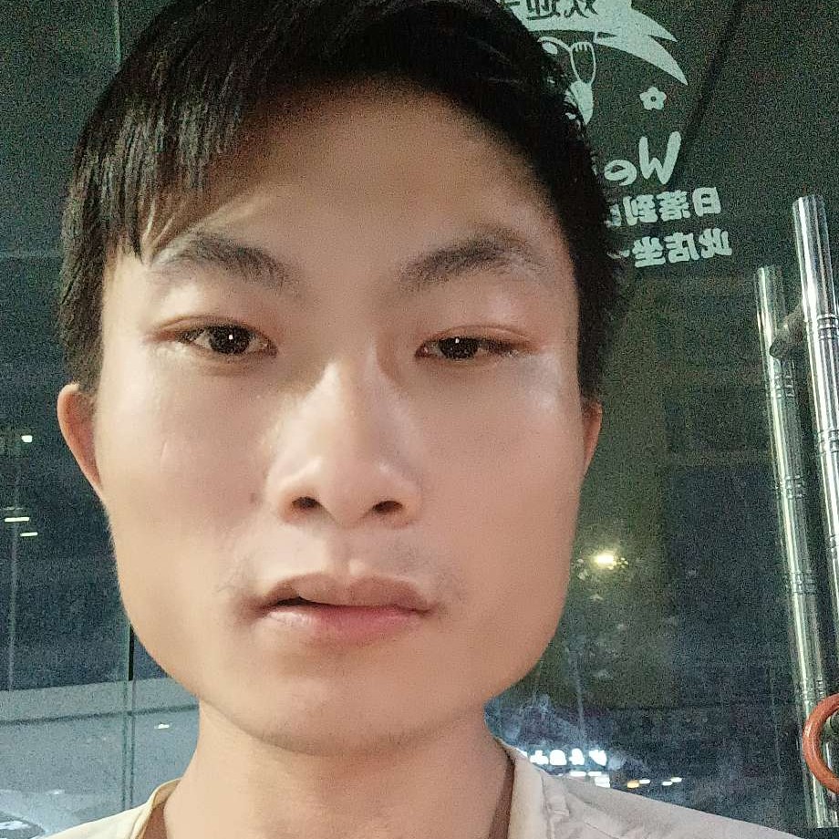 雪糕方儒雅的照片