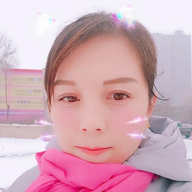 我是真心的过日子的照片