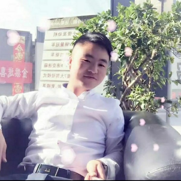 花魂凝眸魁梧的照片