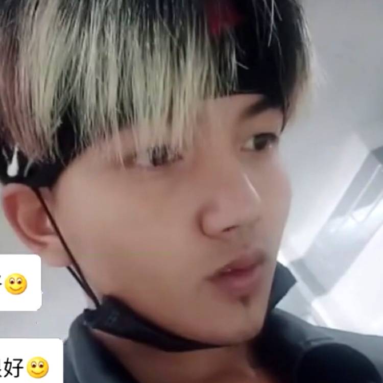 重要停止舒荷的照片