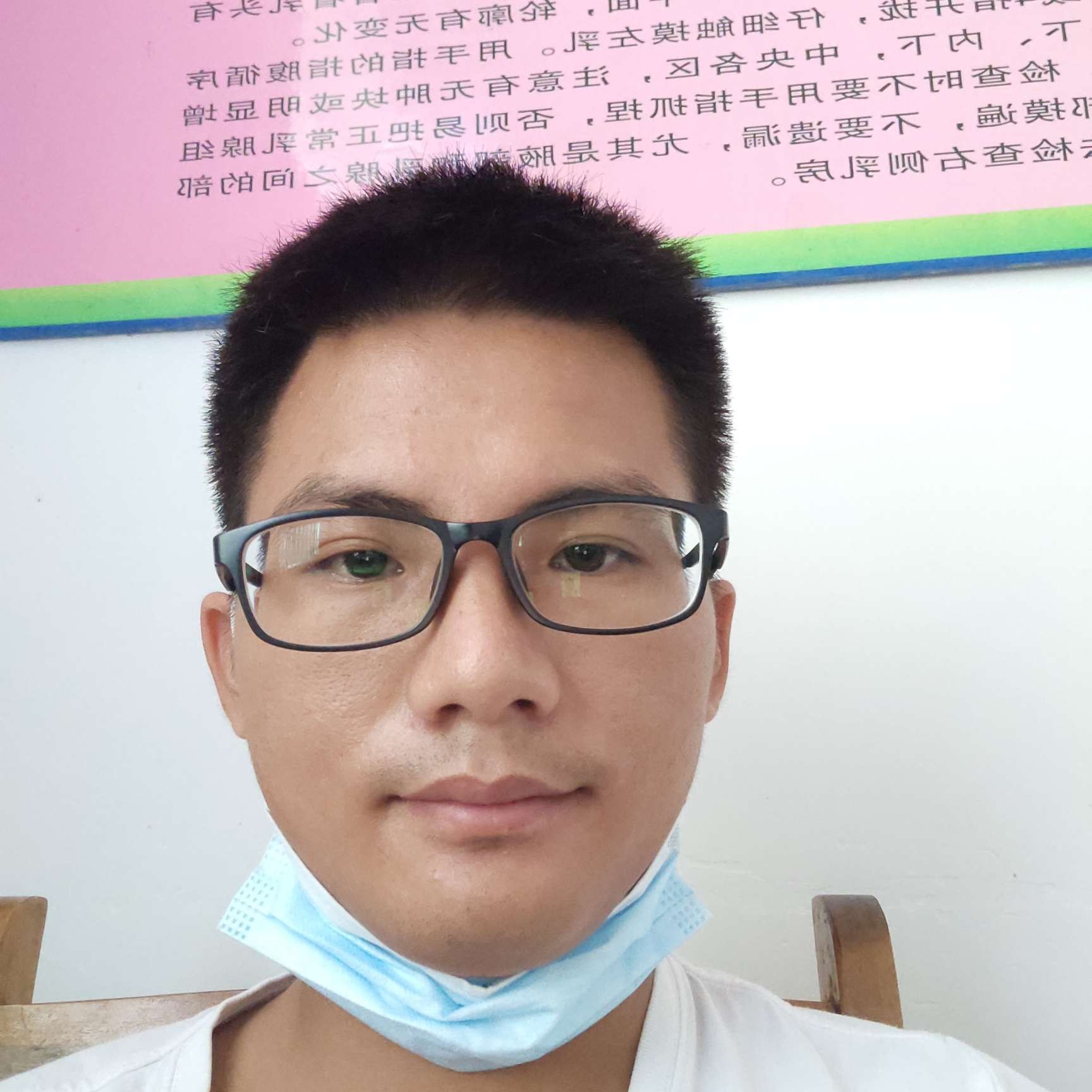 独得心的照片