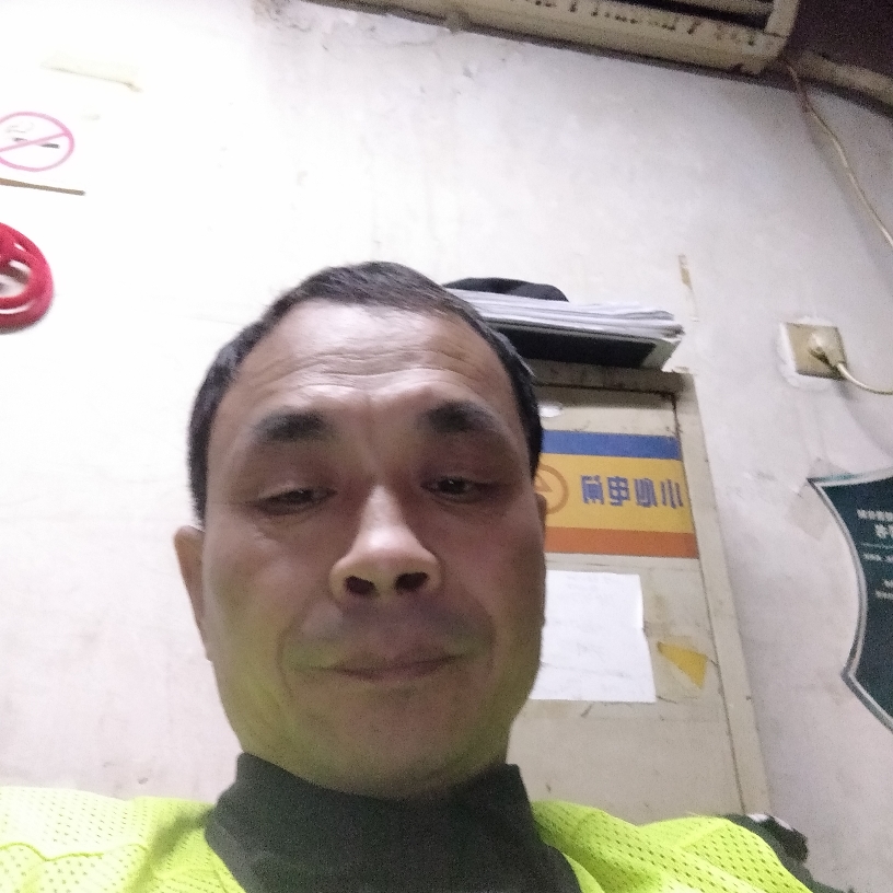金针菇挽手谁的照片