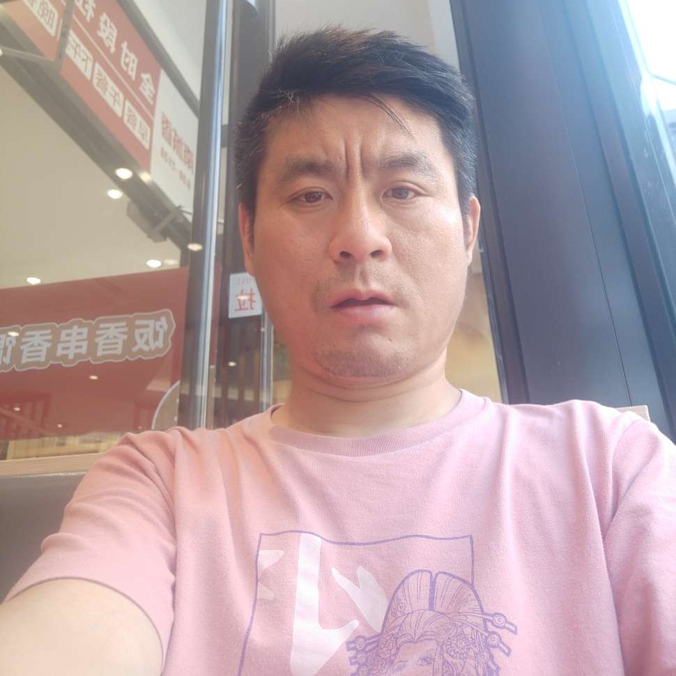 红人同款的照片