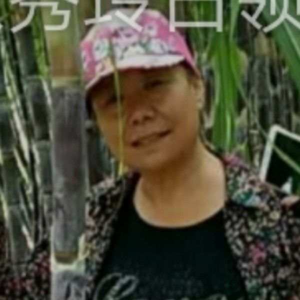 张秀玲的照片