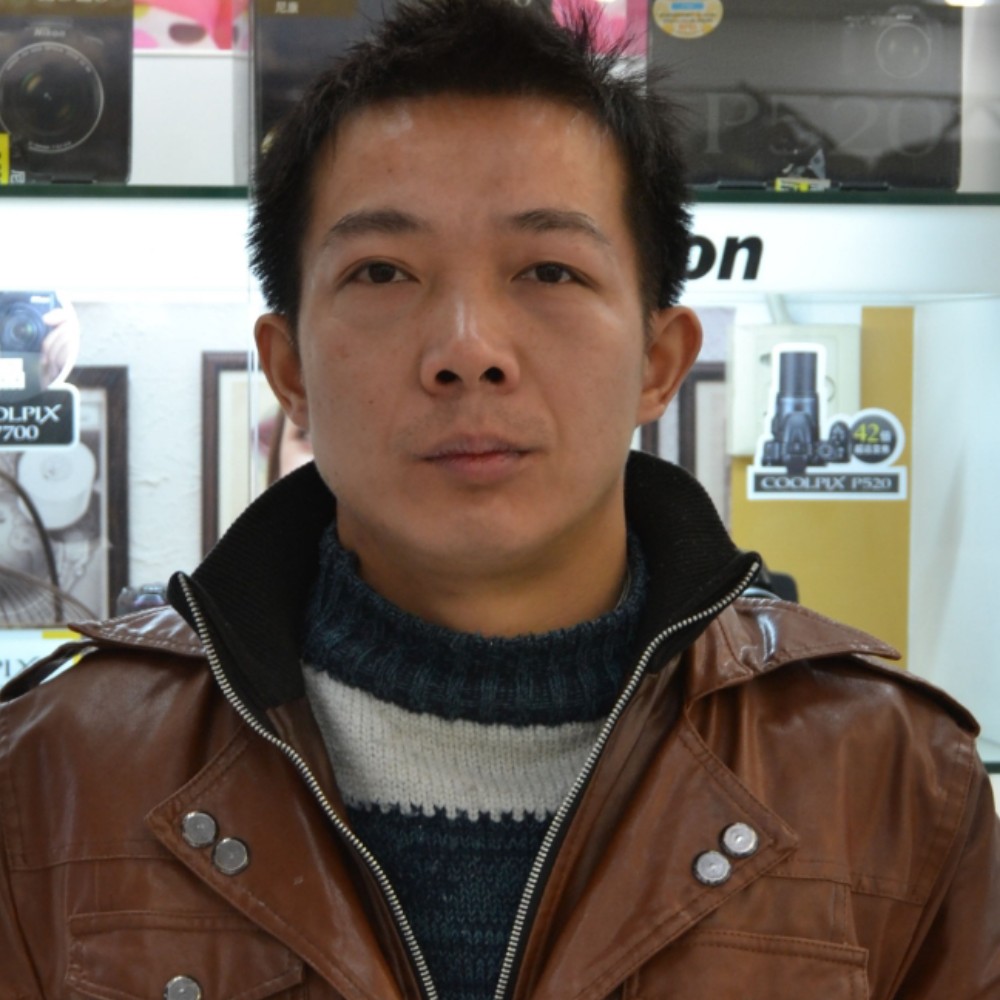 想待在福州的男人的照片