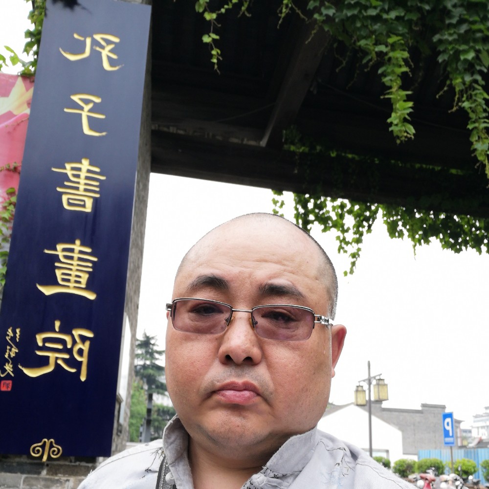 欧麦尔的照片